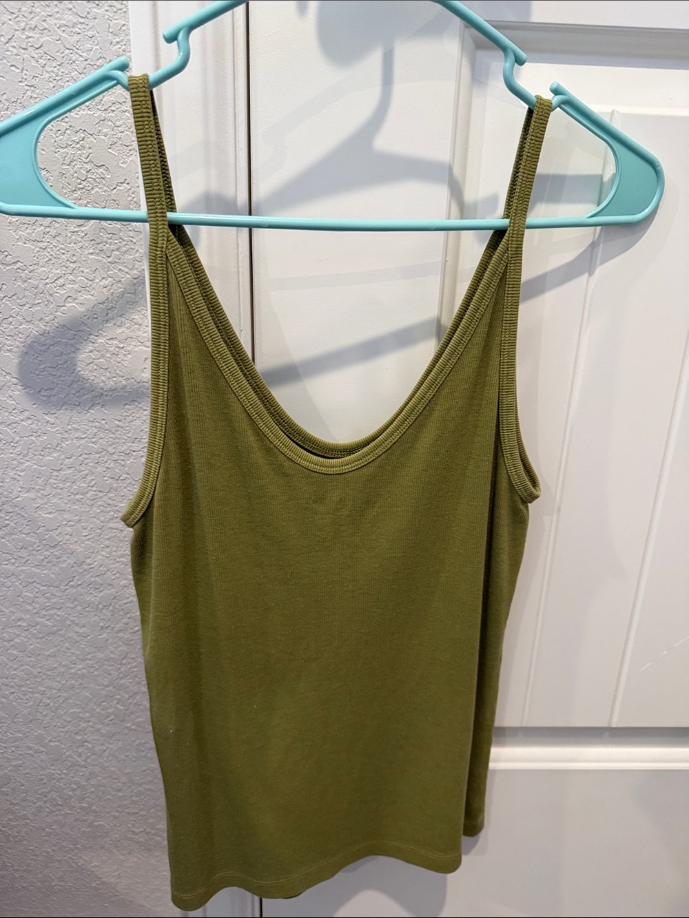 Universal Thread Olive Scoop Neck Camisole